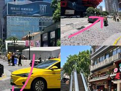 -杨记隆府(重庆总店)