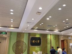 -紫光园(吕家营店)