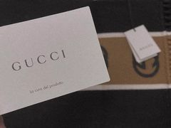 -Gucci(北京SKP店)