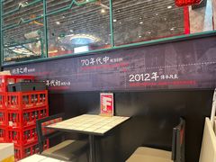 -肥汁米蘭香港米线(长宁来福士店)