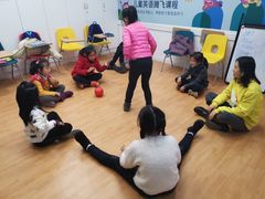 -英孚教育青少儿(爱山广场中心)