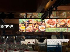 -福满我家大碗厨·湘菜(上海大厦店)