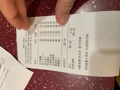 -新聚丰菜馆(太监弄店)