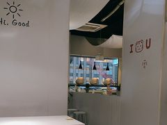 -友达面馆(广州总店)