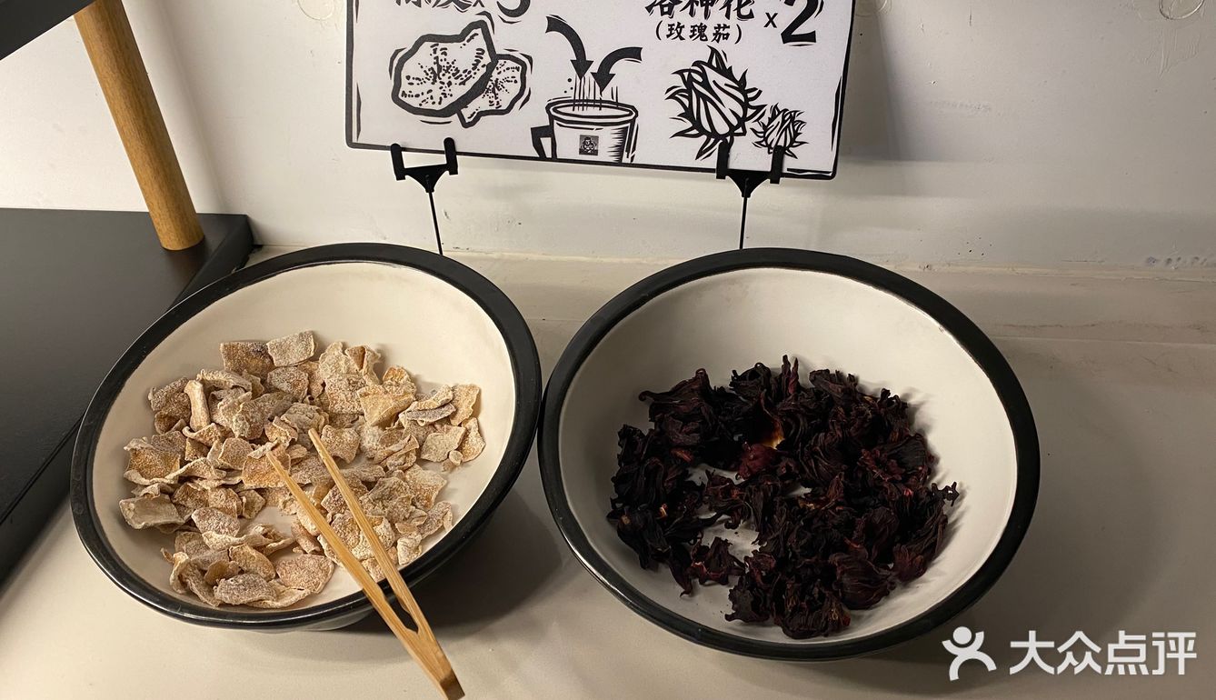 一家特色的酸菜鱼