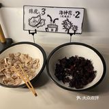 一家特色的酸菜鱼