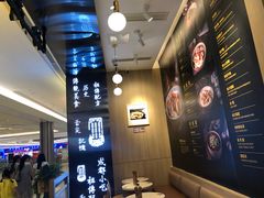 -协茂森老钟家(龙湖滨江天街店)