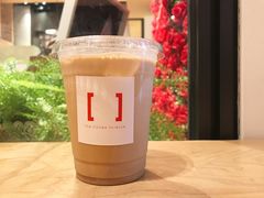 花蜜拿铁-代数学家algebraist(诚品店)