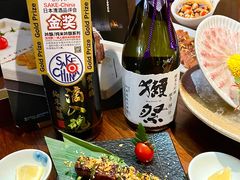 -熊藏居酒屋(kkone店)