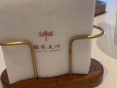-铭家点心(秦岭路店)