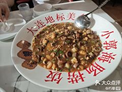 -小郭私房菜·海肠捞饭(学士街店)