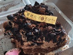 黑森林蛋糕-爱挞儿(钟楼店)