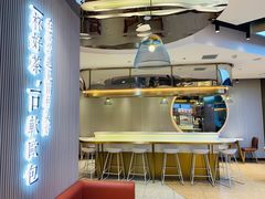 -奈雪的茶(skp店)