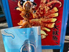 -上海海昌海洋公园