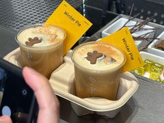 -O.P.S. CAFE