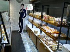 -幸福西饼面包茶饮(车公庙店)