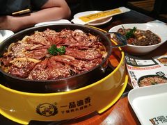 -一品渝香·好吖好鸭时尚干锅鸭头(乐汇城店)