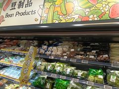 -ALDI奥乐齐超市(凯德虹口店)