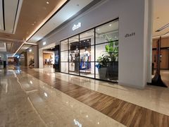 -合景·悠方(成都店)