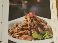 菜单-陆壹捌餐厅(五大道店)