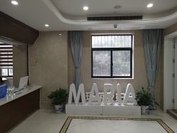 -玛丽亚妇产医院