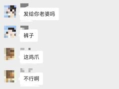 -黎里王记辣脚(黎里总店)