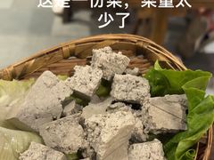 -于屿城重庆火锅(深圳总店)