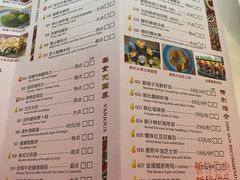 -龙庭华宴·粤菜·早茶