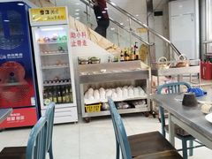 -三兴涮羊肉(荣安大街店)