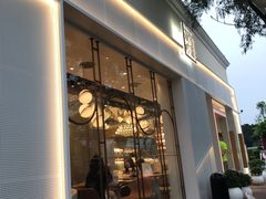 门面-奈雪的茶(大梅沙8号仓店)