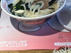 -花漫里日式餐厅(刺桐店)