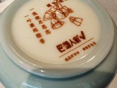 -巴盟人家·内蒙地方菜(华丽家族店)