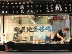 -太二酸菜鱼(正大广场店)