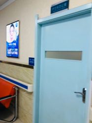 -成都军建医院·疤痕诊疗中心