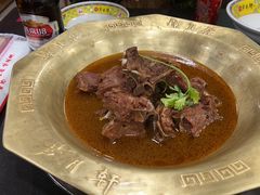 -芦月轩羊蝎子(北蜂窝店)