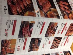 -管氏翅吧(马家堡店)