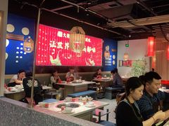 大堂-大龙燚火锅(天安云谷店)