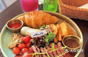 Classic Angus Ribeye Hot Meal