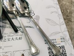 -美奈小馆·东南亚菜(福田星河COCO Park店)