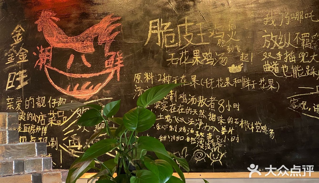 深圳罗湖！！！39.9R