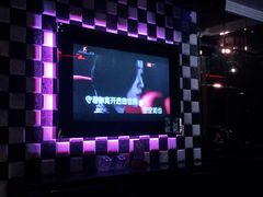 -Miohca缪卡KTV(和平店)