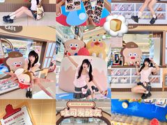 -天河领展广场