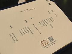 -北京古城老院厉晓麟精致菜