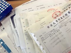 -同济大学附属口腔医院