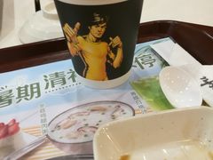 -真功夫(北京路步行街店)