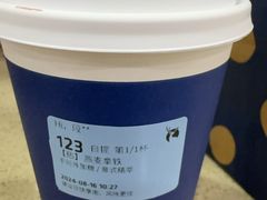 -瑞幸咖啡(深业中心大厦店)