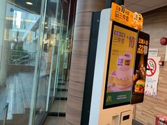 -麦当劳(虹梅路地铁站店)