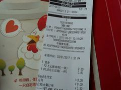 -肯德基(豫园店)