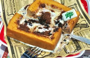 Fortune Custard Pastry