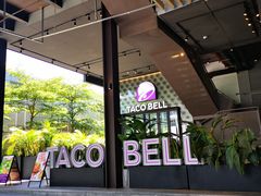 -Taco Bell 塔可钟(民田路店)